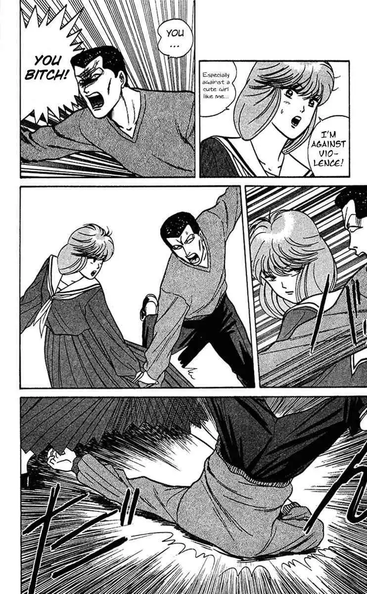 Kyou Kara Ore Wa!! Chapter 60 20